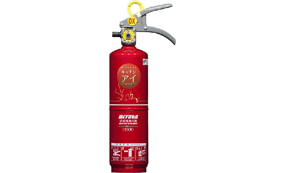 消火器